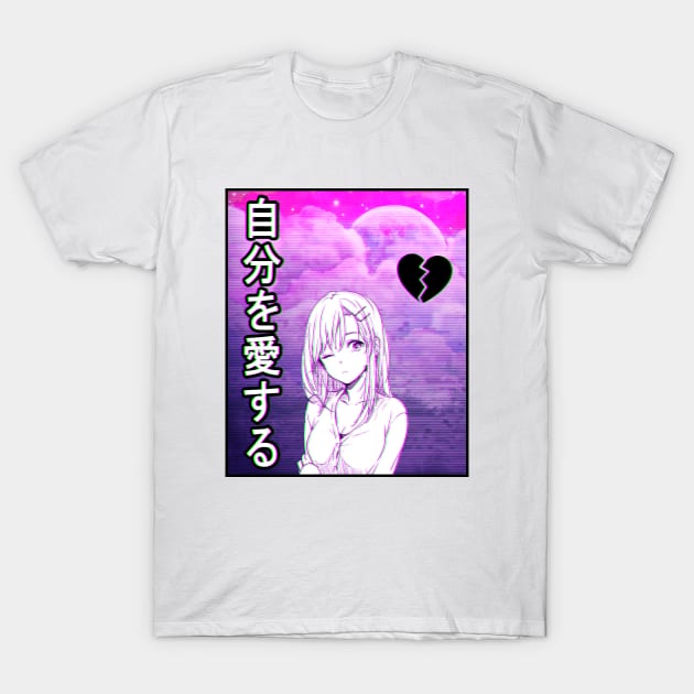 Aesthetic Japanese Girl 16 v4 T-Shirt by MisterNightmare